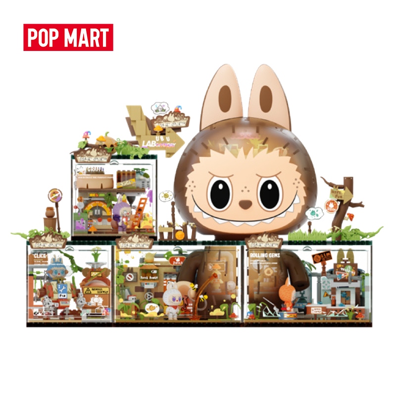 POPMART泡泡瑪特THE MONSTERS 森林秘密基地系列拼搭積木labubu 拉布布 