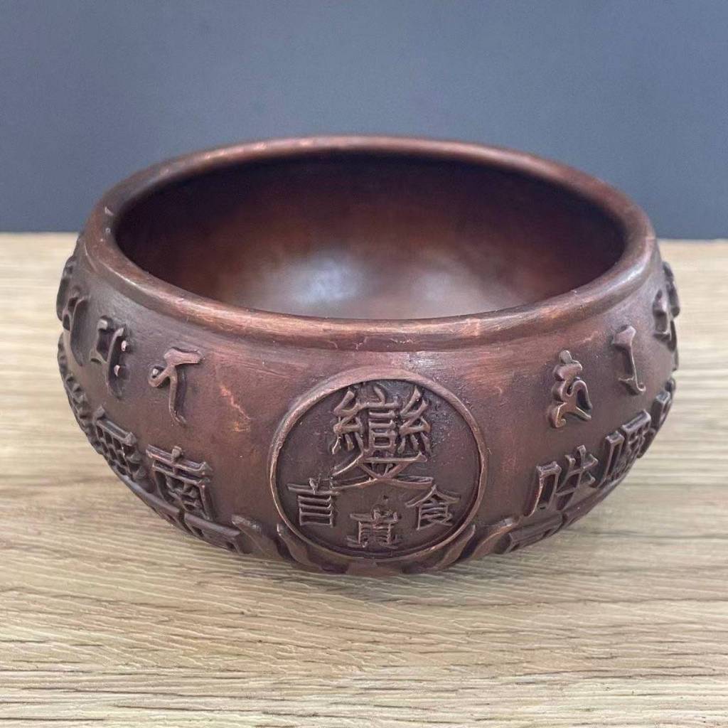 仿古合金香爐 火供盤六字箴言 火供爐施食器供水杯碗施食咒輪施食缽煙供爐煙 | 蝦皮購物