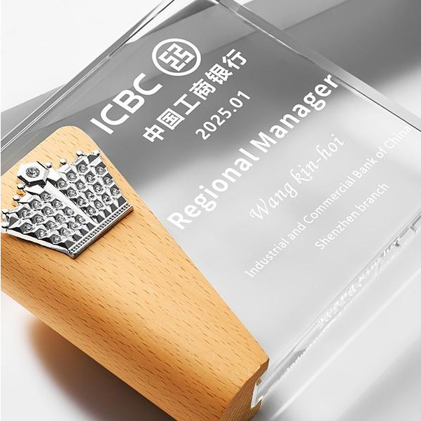 客製化 奬杯 實木新款水晶奬杯定製作 定做 公司員工年會頒奬紀念品奬牌 訂做刻字 | 蝦皮購物