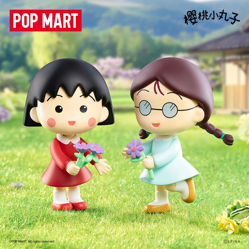 POPMART泡泡瑪特櫻桃小丸子陪伴時光系列手辦潮玩盲盒擺件禮物| 蝦皮購物