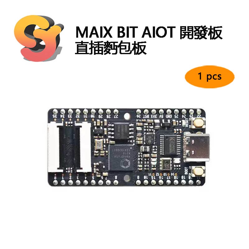 【現貨供應】1pcs Sipeed Maix Bit RISC-V AI+lOT K210 直插麵包板 開發板 套件 | 蝦皮購物