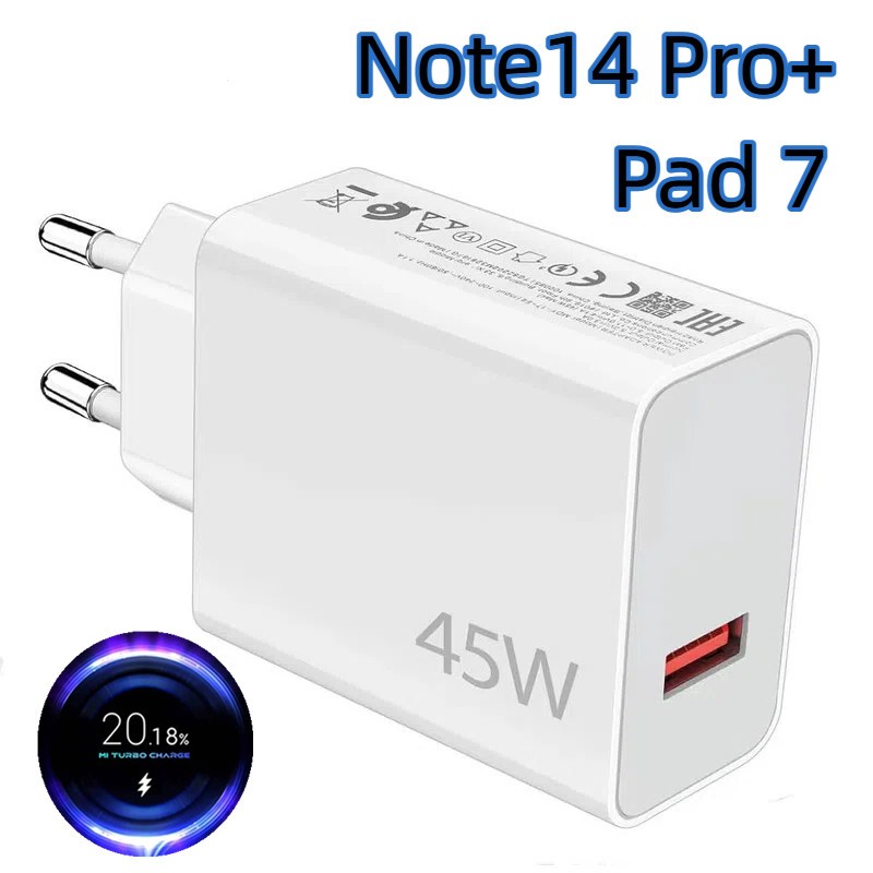 適用小米45W充電器小米Pad7適配器紅米Note14Pro+ USB Type-C手機充電線