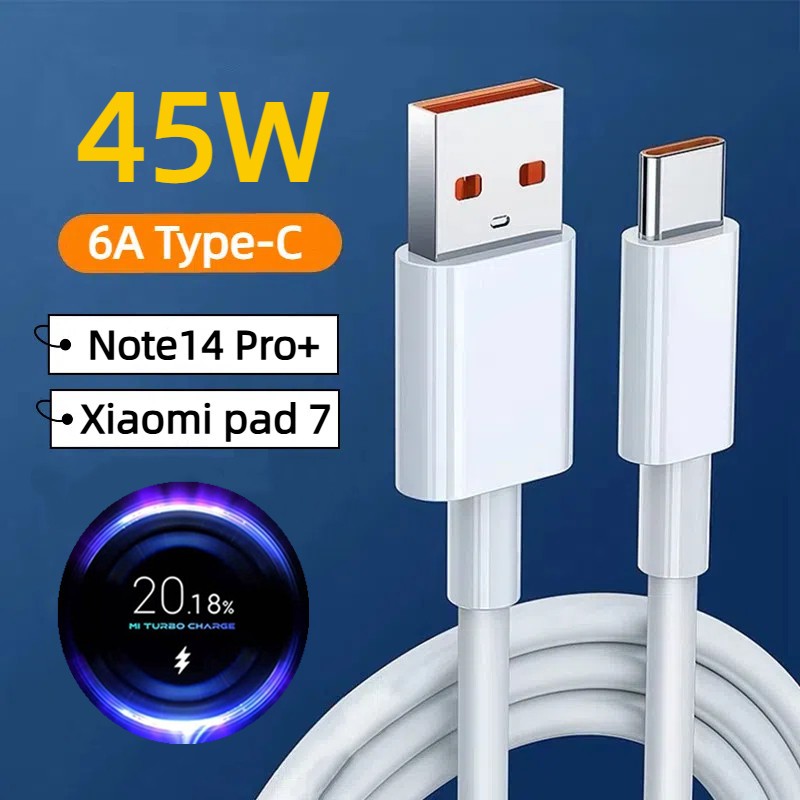 Xiaomi Pad 7 本体 45W充電器付き 適用小米45W充電器小米Pad7適配器紅米Note14Pro+ USB Type-C手機充電線