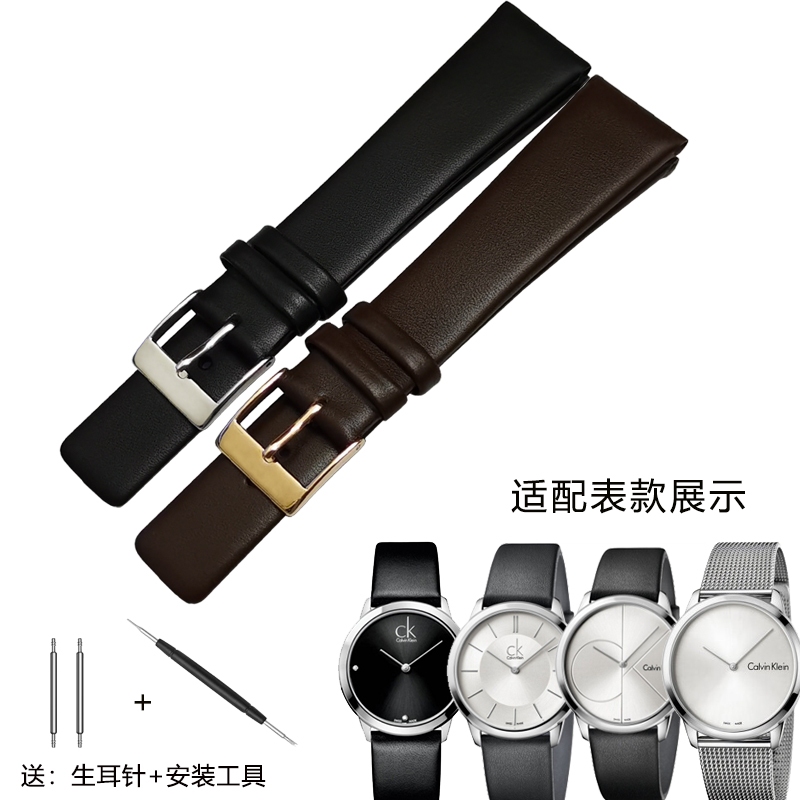 Affordable And Stylish Leather 20 mm Watch Band K3W211C1_K0020115 main image 0