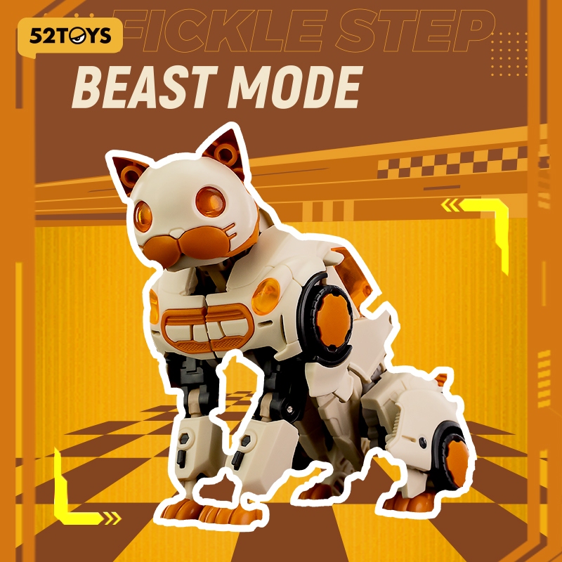 52TOYS 猛兽匣系列无限兽驱BD-16亂步變形可動人偶便攜模型| 蝦皮購物