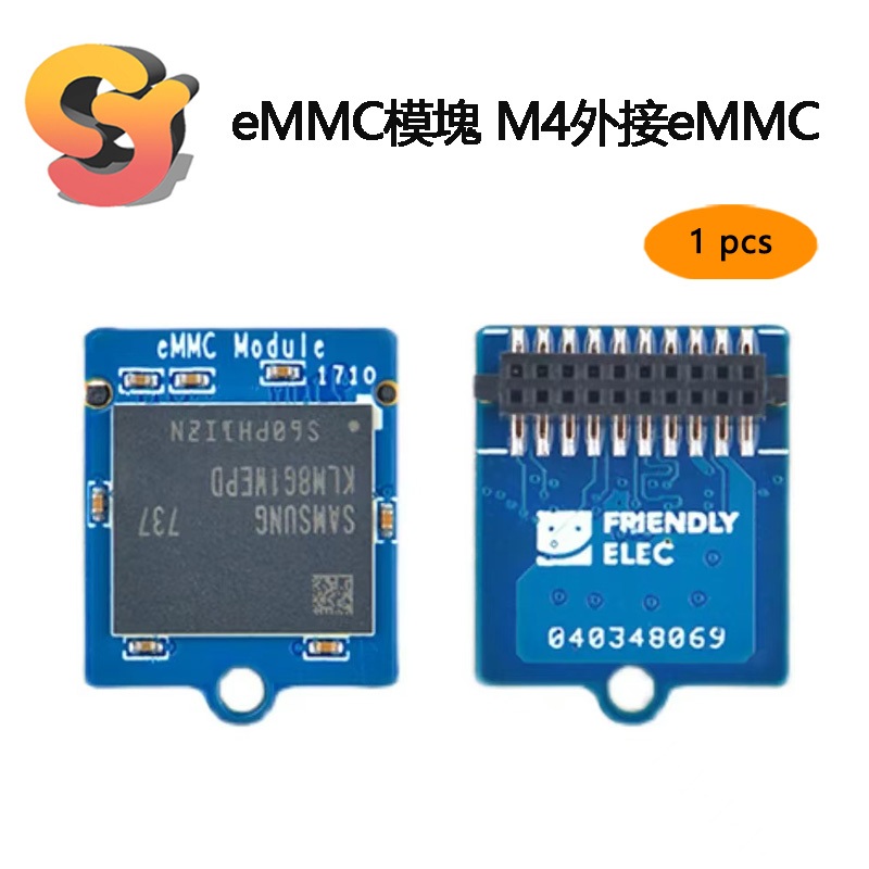 【現貨供應】1pc eMMC模塊 8GB/16GB/32GB/64GB/256G 訂製容量 M4外接eMMC | 蝦皮購物