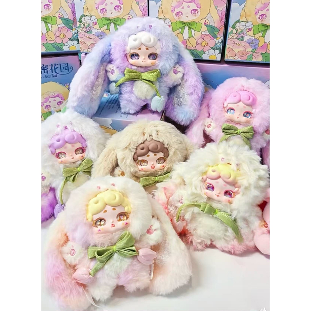 二代现货】LuckyDeerNai晚安小兔一二代祕密花園系列毛絨可愛毛絨盲盒