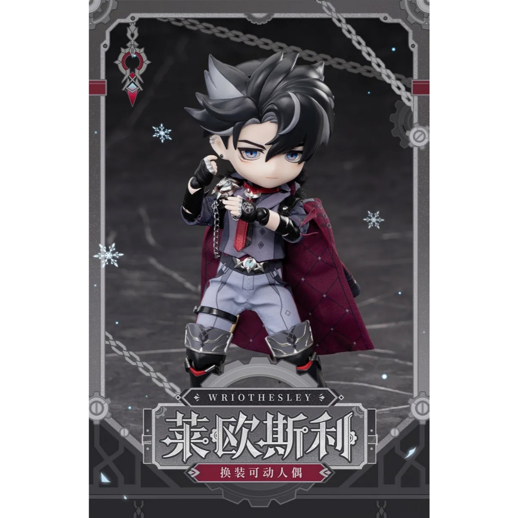 Genshin】萊歐斯利換裝可動人偶預訂購買米哈遊原神周邊miHoYo