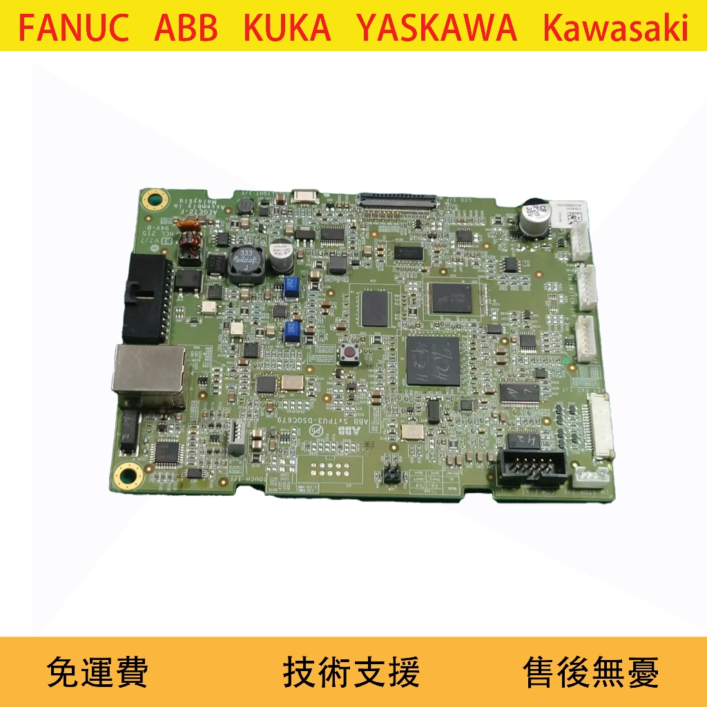 Carte Mère ABB DSQC679 3HAC033624-001 - D'occasion - Fonctionnelle