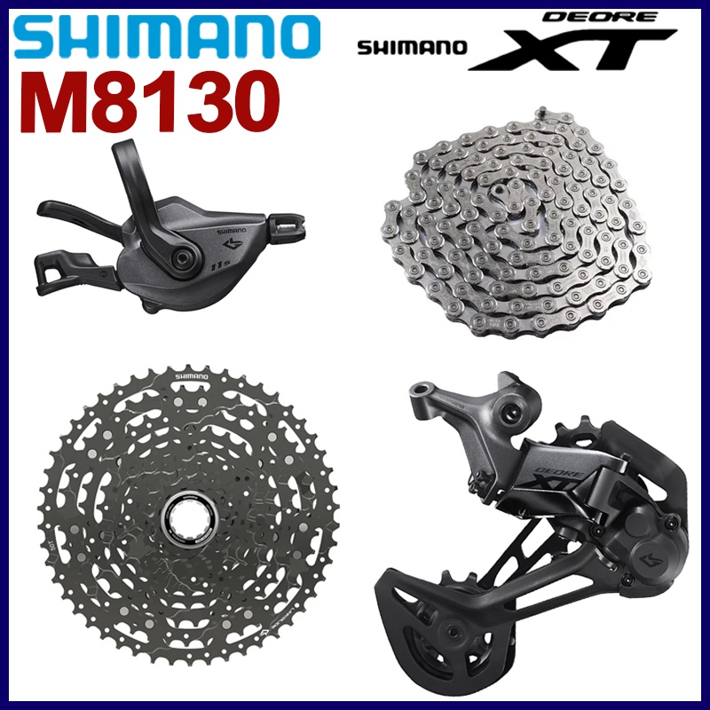 Shimano XT LinkGlide M8130 11 速組 SL-M8130-R 變速桿 RD-M8130 後變速 | 蝦皮購物