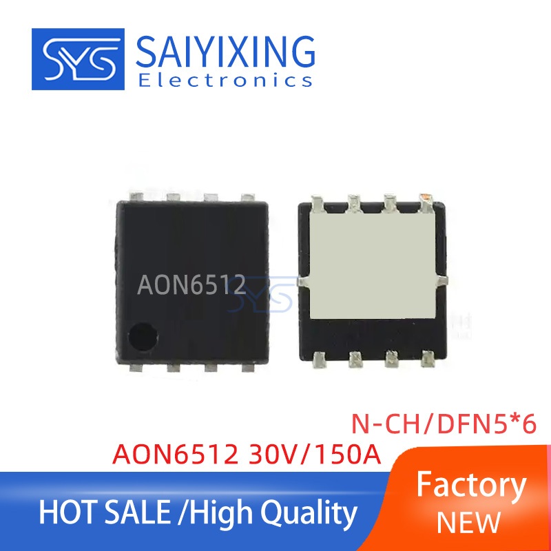 10PCS MOSFET AON6512 6512 DFN5*6 場效應管DFN-8 30V 150A N溝道MOS管 | 蝦皮購物