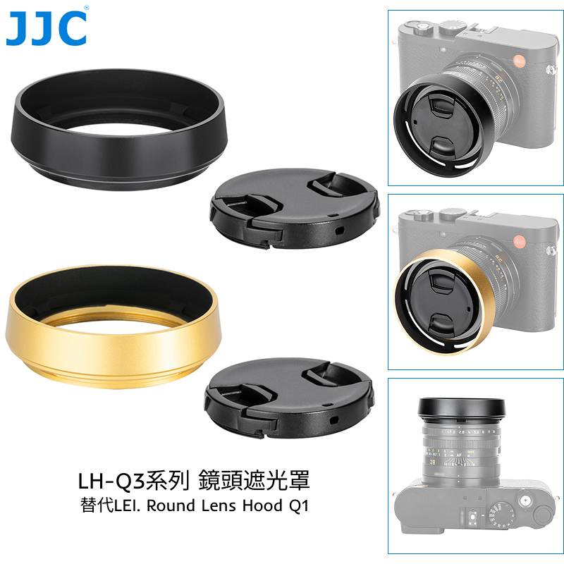 The Leica Q3 Camera with Fast Summilux 28 mm f/1.7 lens