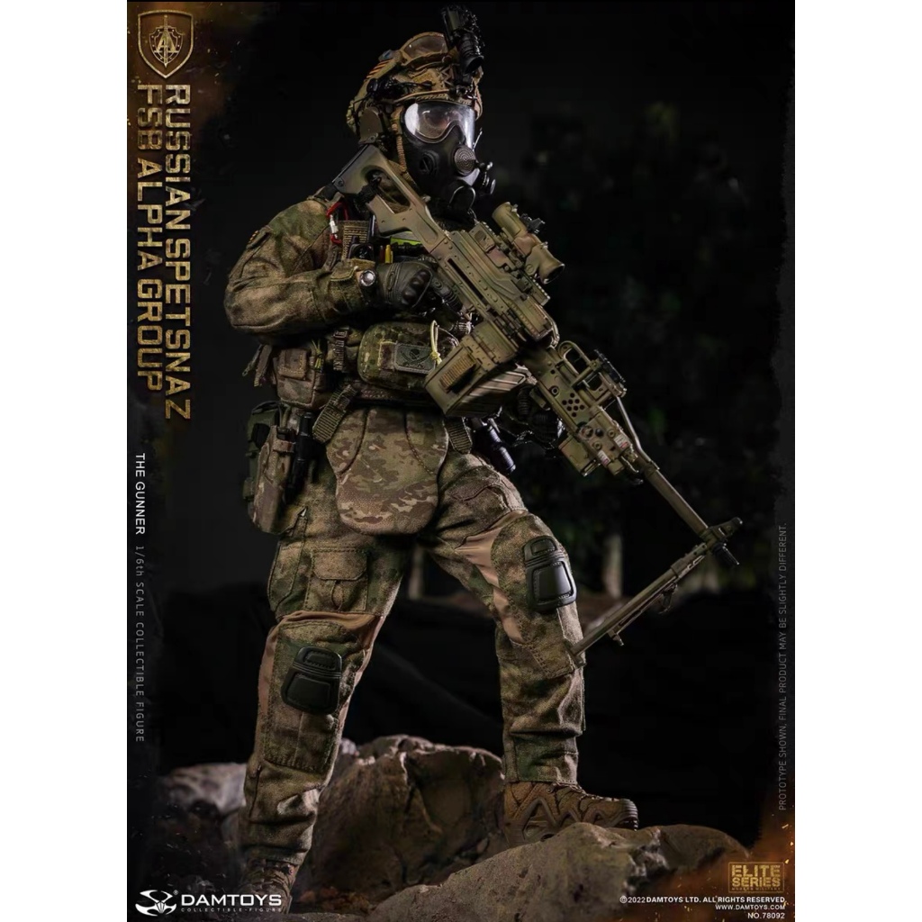 Damtoys 78092 俄聯邦安全局阿爾法小組 -機鎗手 1/6兵人 全新未拆封 | 蝦皮購物