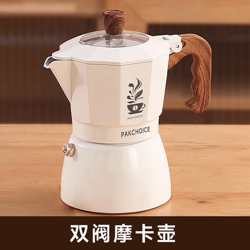 限時特賣組合】純鈦覆層雙閥摩卡壺家用咖啡壺戶外便攜咖啡器具咖啡套裝