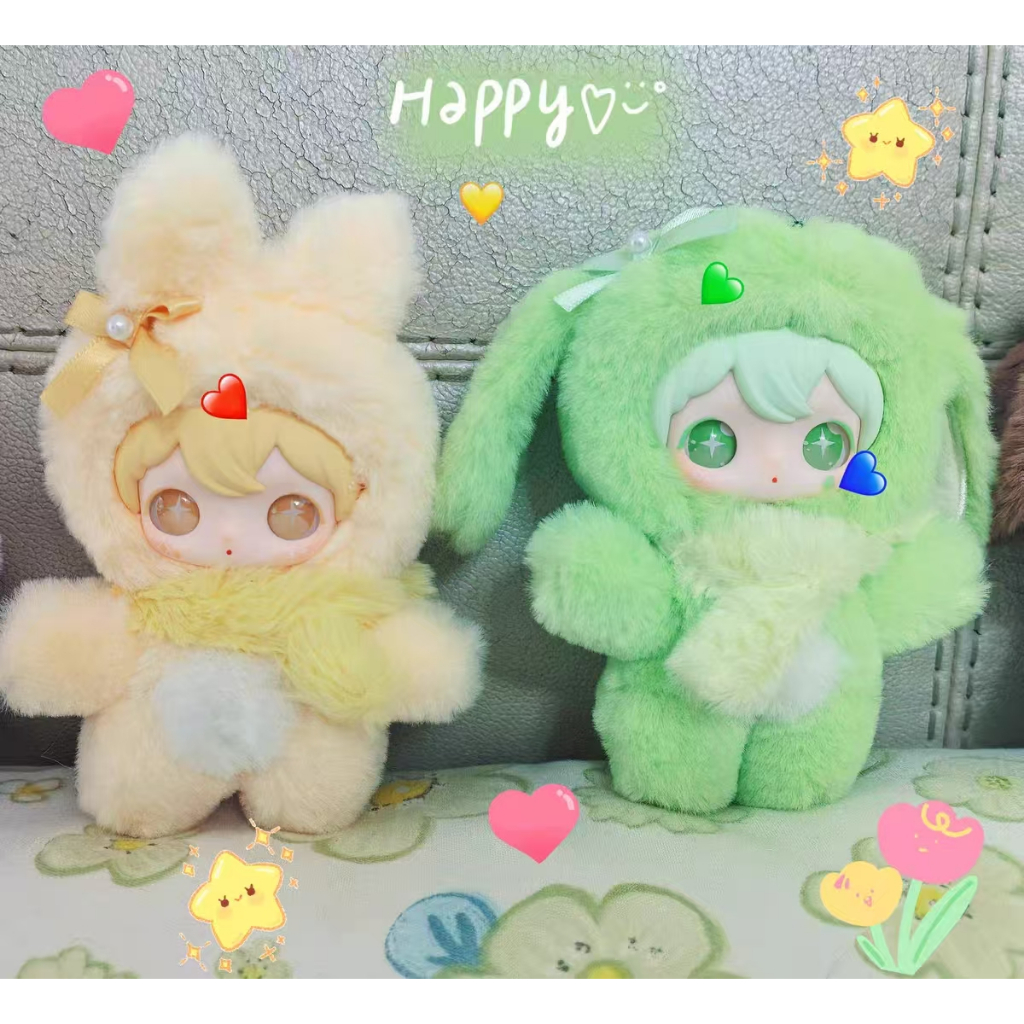田栩寧專屬】【正版】AYORTOYS兔閃閃ShyShy閃亮世界系列盲盒搪膠毛絨