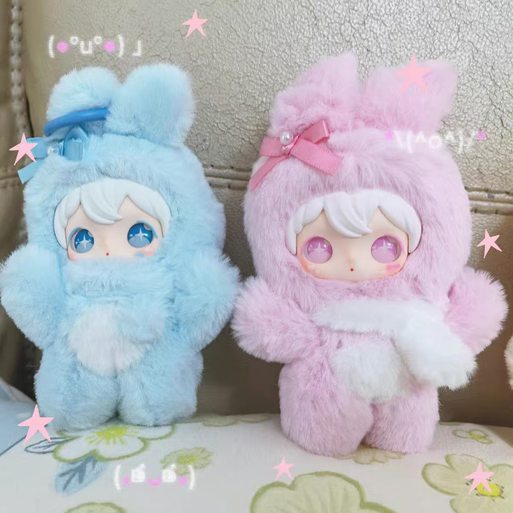 田栩寧專屬】【正版】AYORTOYS兔閃閃ShyShy閃亮世界系列盲盒搪膠毛絨