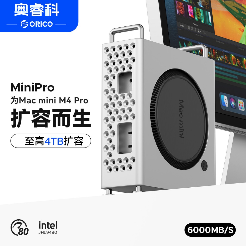 ORICO MiniPro 1TB externe SSD & Dock voor Mac mini M4 / M4 Pro met standaard van aluminiumlegering, M4 Dock met 2x USB-A 10 Gbps gegevenspoort, SD/TF 3.0, perfect accessoire voor Apple