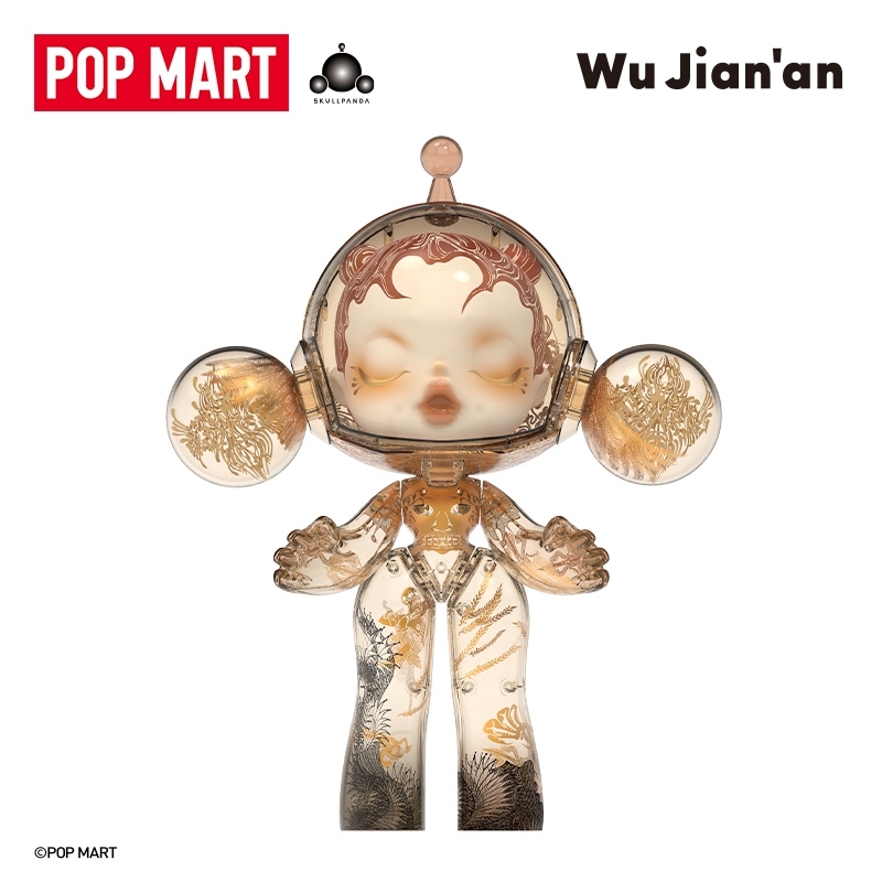 POP MART 泡泡瑪特MEGA α SKULLPANDA 400% 九重天正版聯名收集玩具