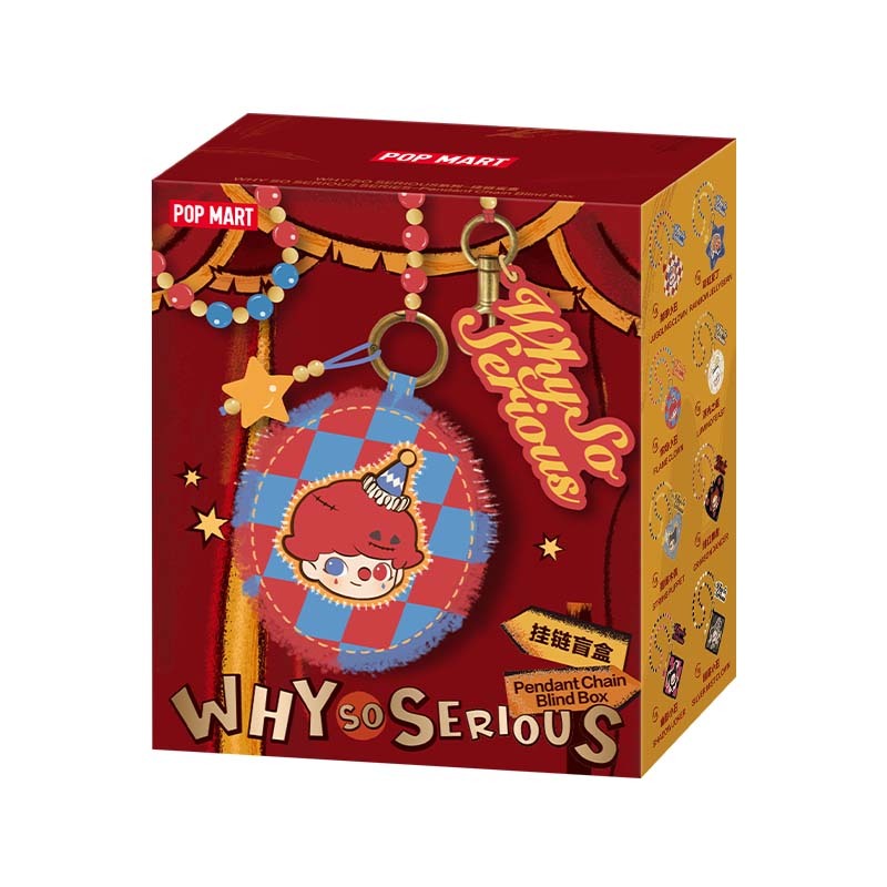 POP MART 泡泡瑪特WHY SO SERIOUS系列-掛鏈盲盒正版收集潮流玩具| 蝦皮購物
