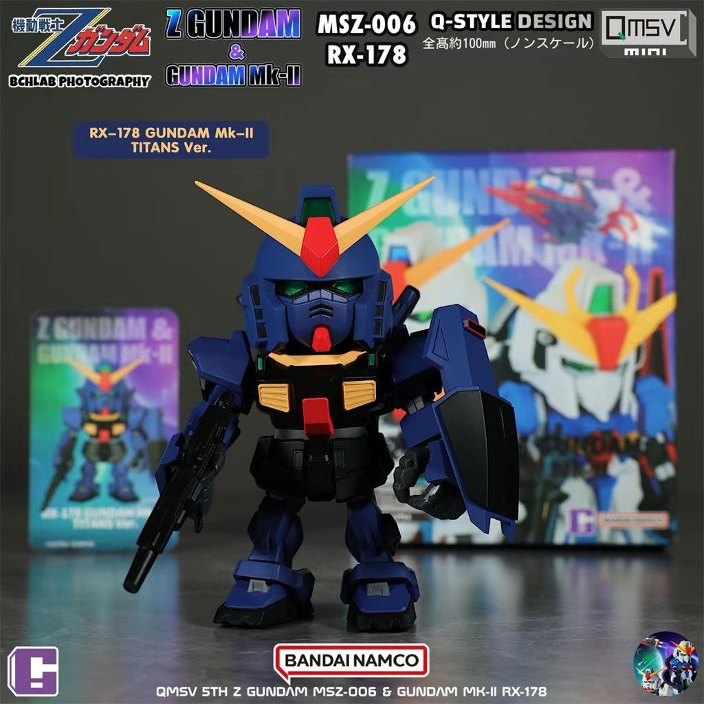 現貨萬代QMSV-MINI Z GUNDAM&GUNDAM MK-Ⅱ系列盲盒潮流玩具手辦