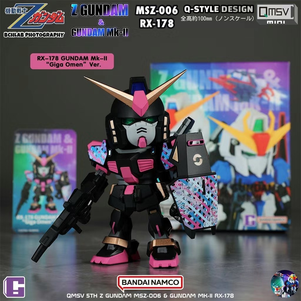 現貨萬代QMSV-MINI Z GUNDAM&GUNDAM MK-Ⅱ系列盲盒潮流玩具手辦