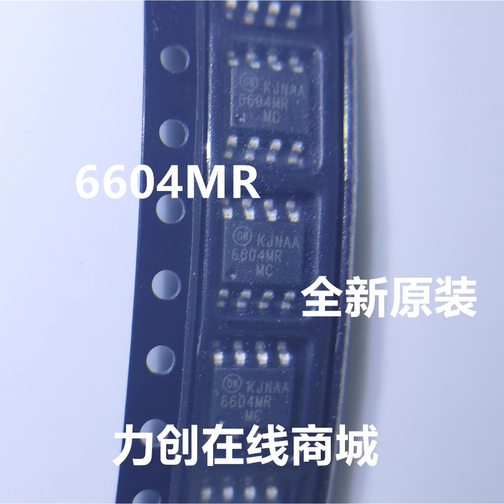 【4PCS】6604MR 電源開關PWM控制器芯片 貼片8腳 FAN6604MR | 蝦皮購物