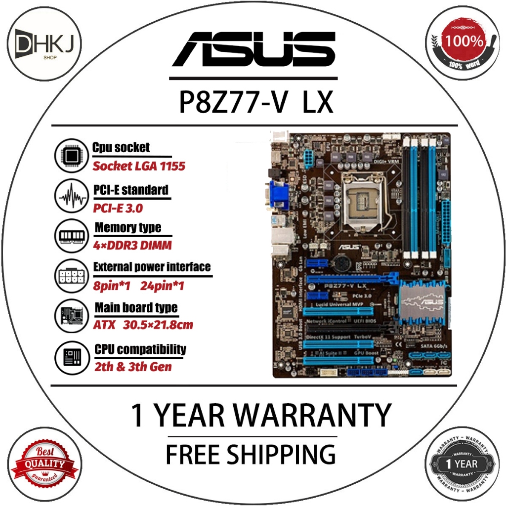 華碩 P8Z77-V LX2 / P8Z77-V PRO / P8Z77-V LK / 台式機主板 Z77 插座 LGA | 蝦皮購物