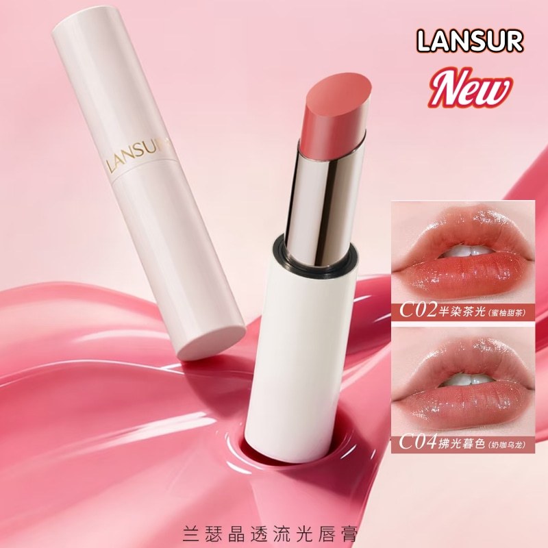【新品】LANSUR/蘭瑟晶透流光脣膏 滋潤保溼順滑持色 | 蝦皮購物