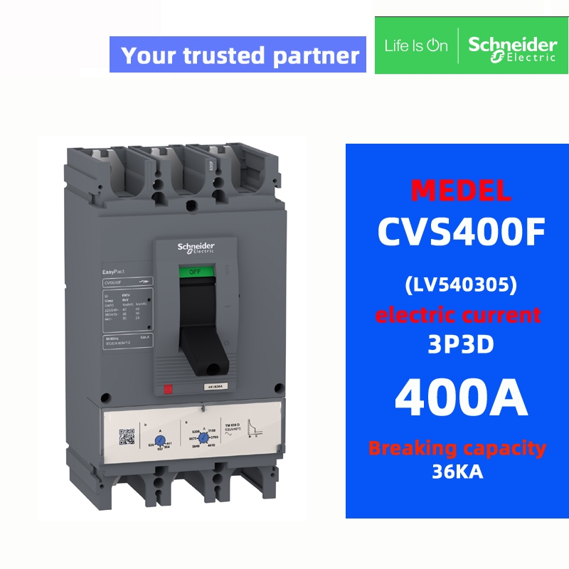 施耐德 CVS400F 400A 3P3D LV540305 36KA塑殼斷路器MCCB | 蝦皮購物