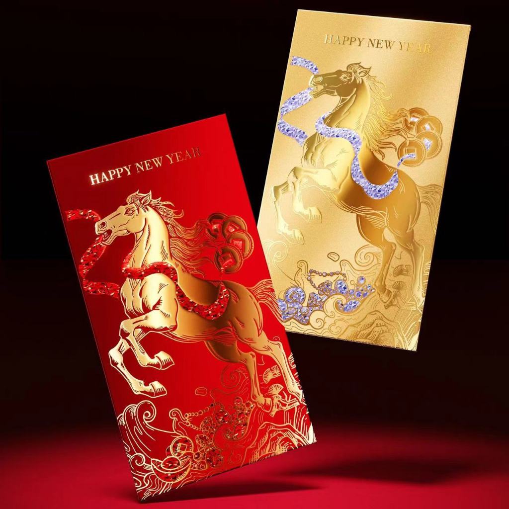 「2026新品」紅包 利是封 馬年紅包 馬年利是封 馬到成功紅包袋 過年吉祥利是封 一馬當先紅包袋 | 蝦皮購物