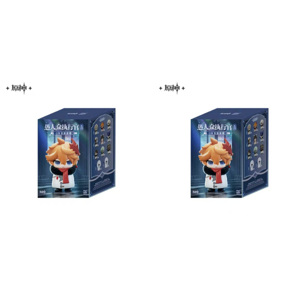 Genshin】愚人眾執行官系列Q版盲盒盒蛋米哈遊原神周邊miHoYo 少女僕人