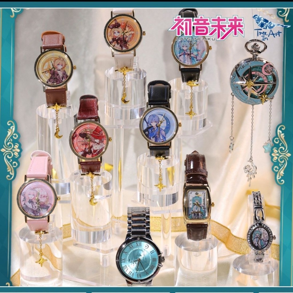 初音未來星月騎士系列腕表動漫周邊可愛禮物生日禮物手錶| 蝦皮購物