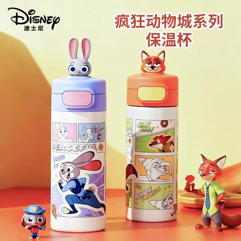 【迪士尼ZOOTOPIA正版授权】不锈钢直饮杯 保温杯 水壶｜430ml | 蝦皮購物