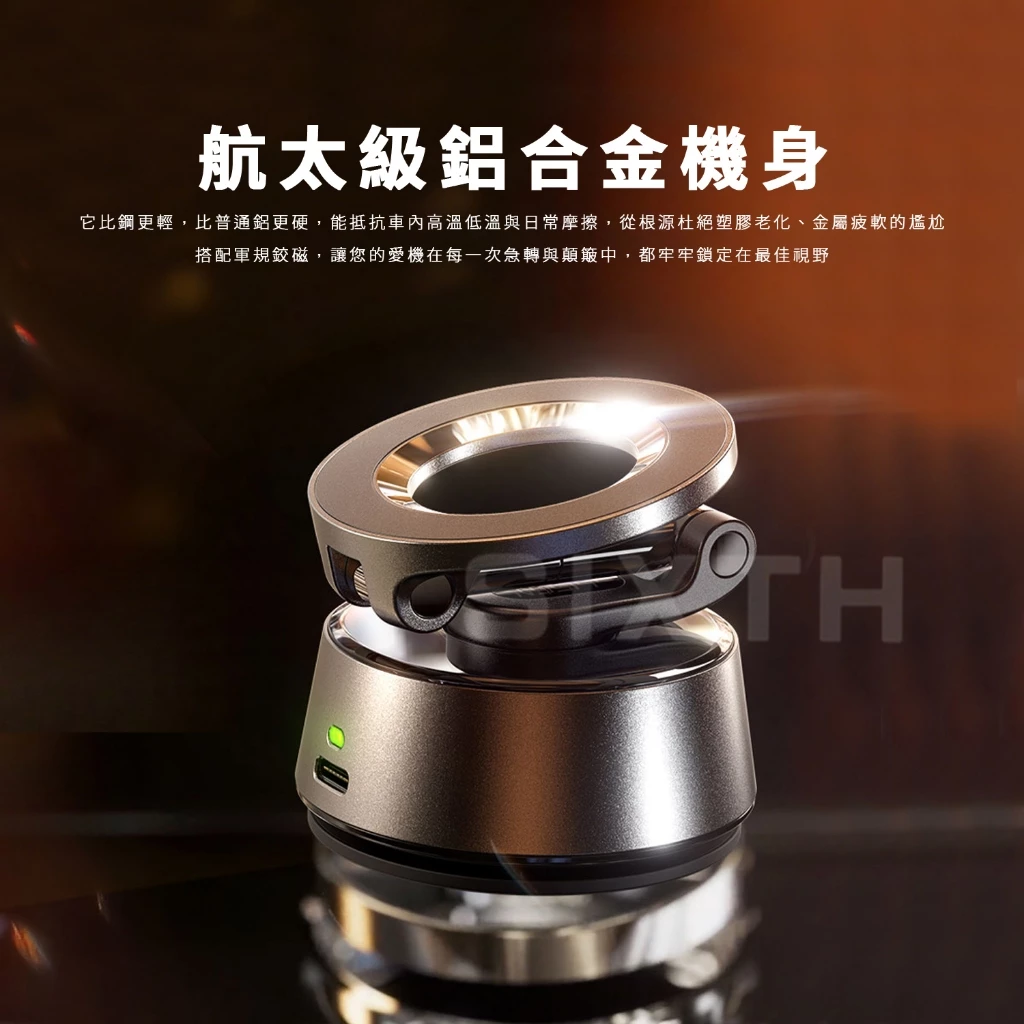 【黑科技穩固之王】LISEN A690 電動真空磁吸手機架推薦：主動式抽氣不掉落、MagSafe 強力磁吸，徹底解決吸盤脫落的終極方案！