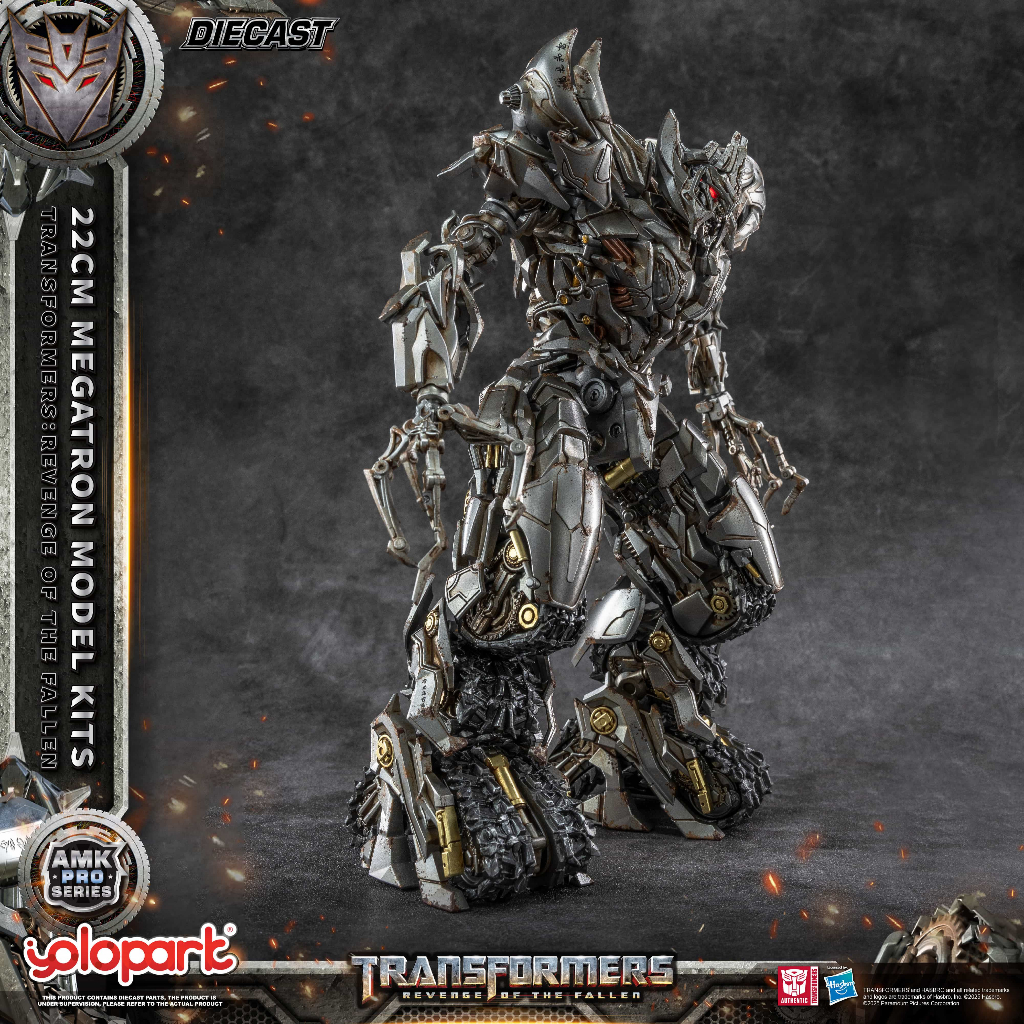 TRANSFORMERS YOLOPARK AMK Pro 系列變形金剛:墮落威震天的複仇 22 厘米模型套件收藏玩具 | 蝦皮購物