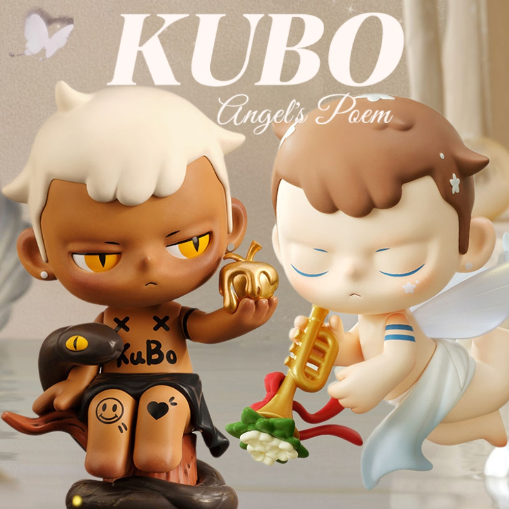 POPMART KUBO 伴山月限定フィギュア kubo - 優惠推薦- 2026年7月| 蝦皮購物台灣