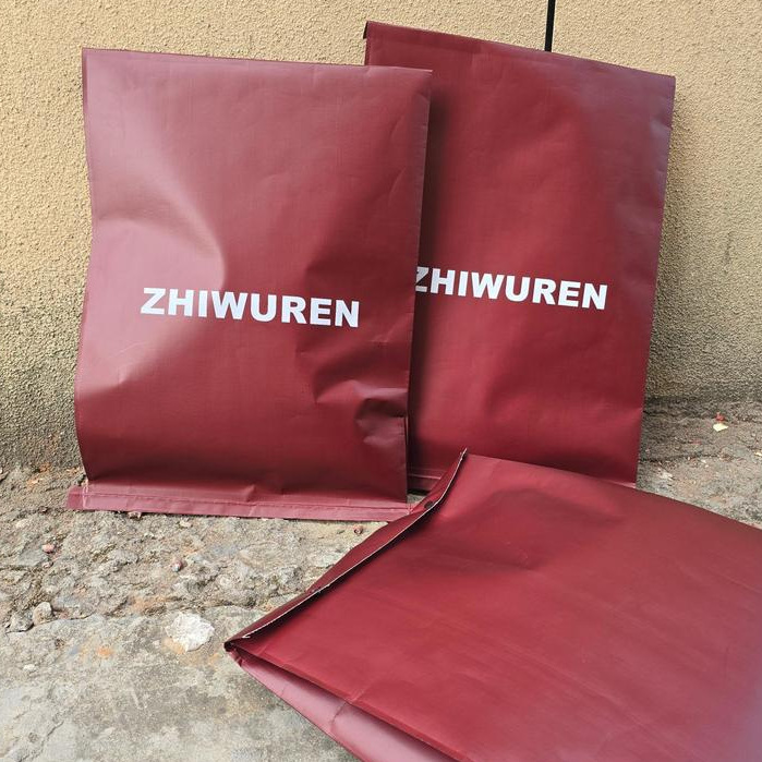客製化 破壞袋 高品質 安可拉紅 牛皮紙 編織袋 服裝 收納袋 包裝袋 快遞袋 禮物袋 印logo | 蝦皮購物