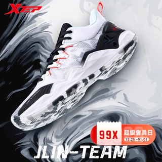 XTEP特步林書豪｜優惠推薦- 蝦皮購物- 2025年12月