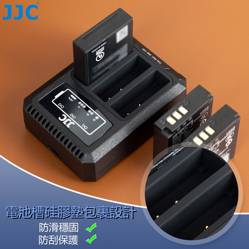 JJC 理光GR4 相機電池充電器Ricoh DB-120 GR IV GR4 HDF Type-C BJ-12