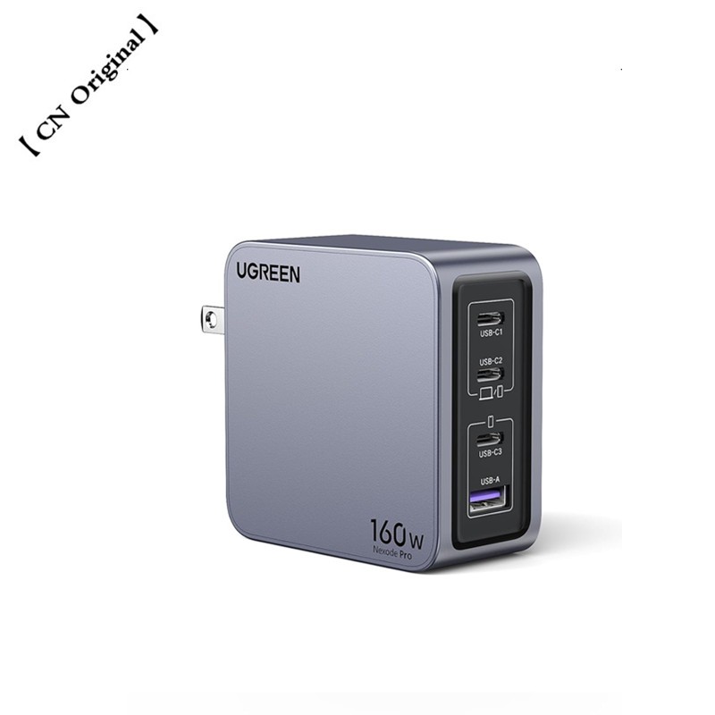 160W  PD USB 充電機 160w - 優惠推薦- 2026年5月| 蝦皮購物台灣
