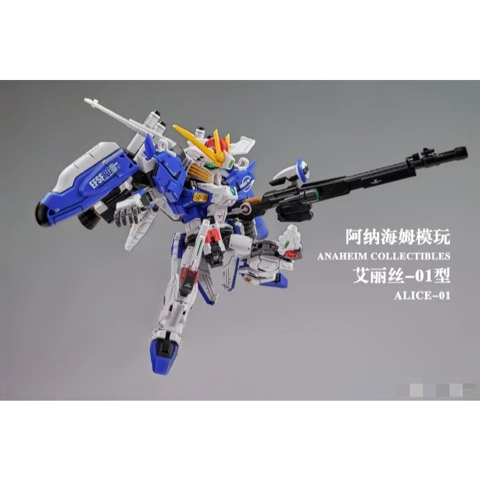 現貨阿納海姆模玩EXS艾麗絲-01型(Alice-01 EX) 鋼彈拼裝機甲手辦玩具