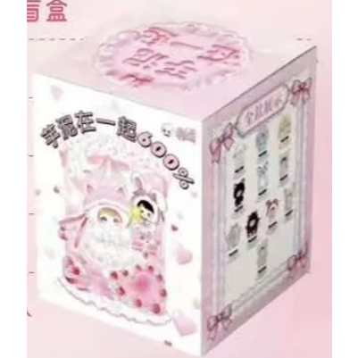 芋泥在一起 With You YUNNI 2体セット美品 有点 中国ぬいぐるみ 【公式