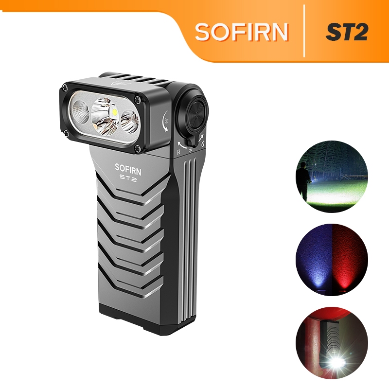 ST2 LED 工作燈 3000LM 270M 投擲 3 合 1 白色/紅色/UV 90° 可旋轉頭磁性底座Type-C | 蝦皮購物