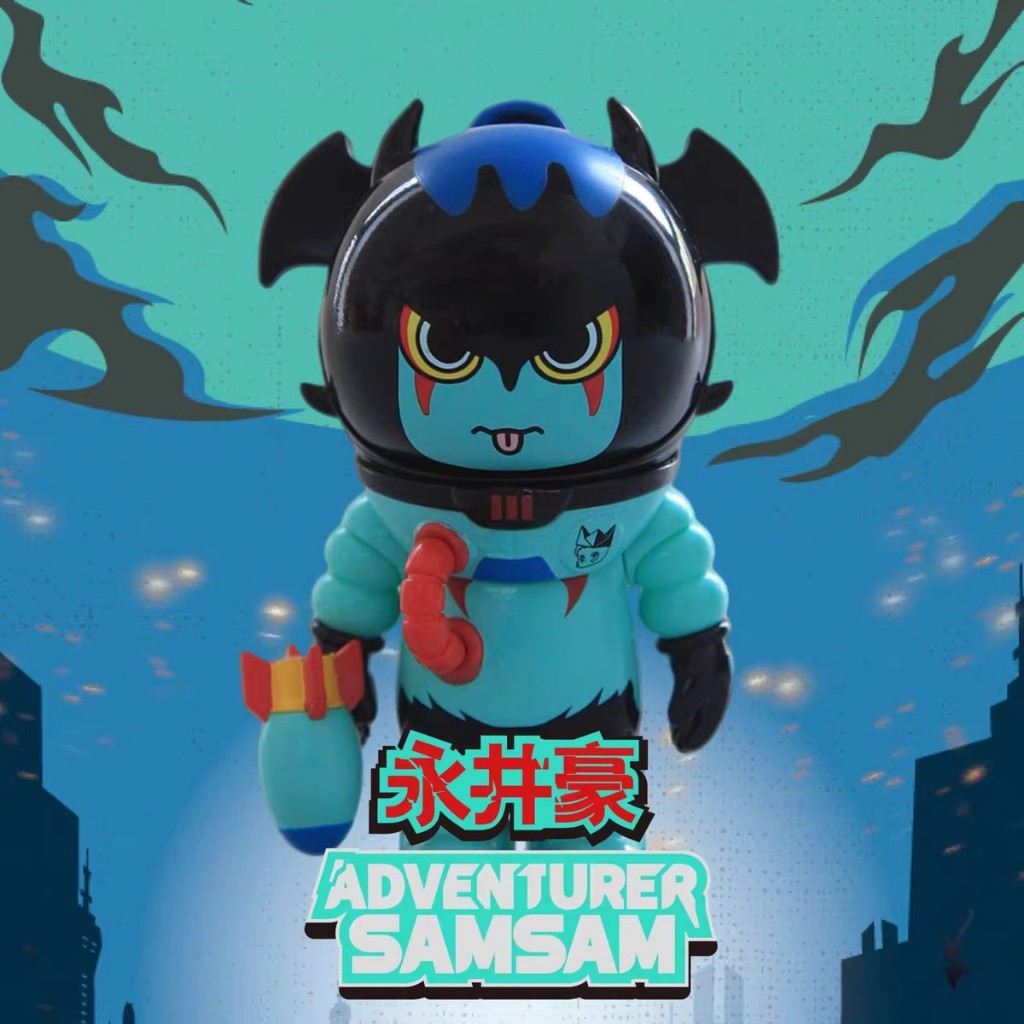 SAMSAM ADVENTURER x永井豪系列盲盒魔神惡魔人阿強公仔盒玩盲抽| 蝦皮購物