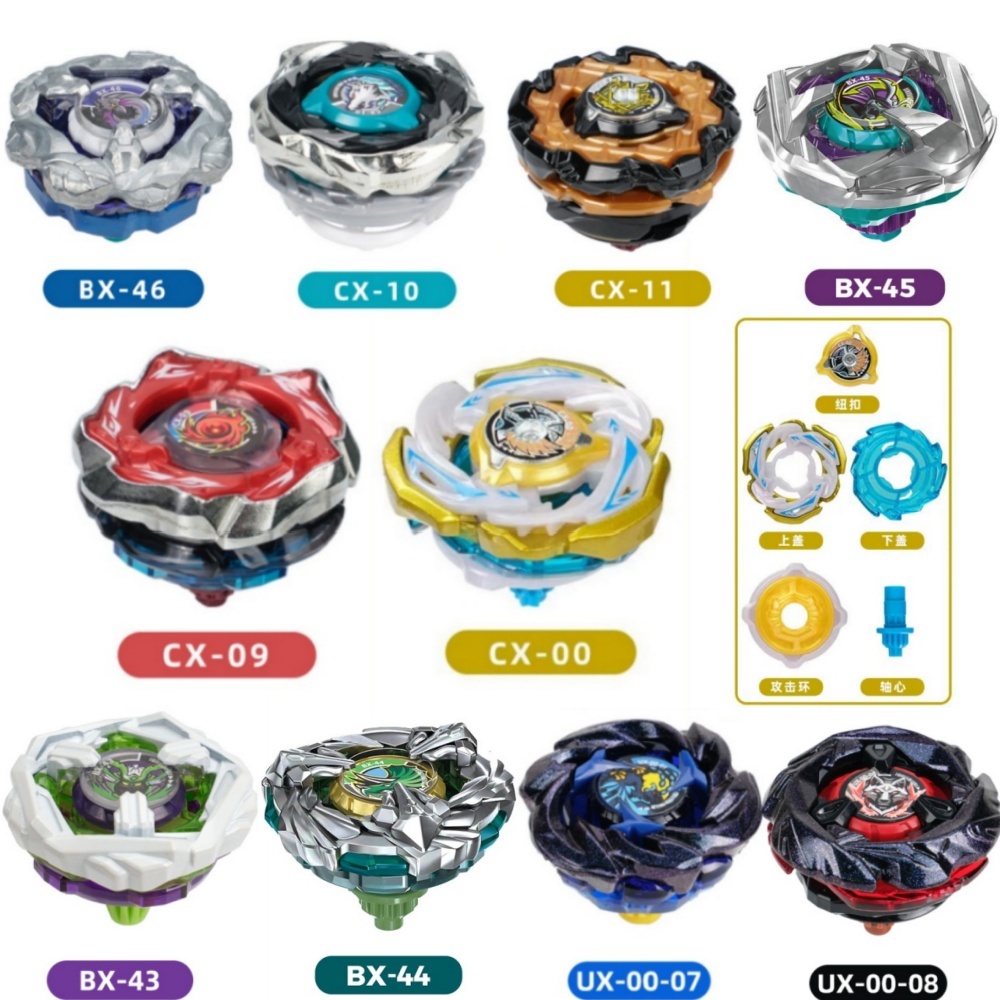Beyblade Bey X BX-46 CX-10 CX-11 CX-00 Valkyrie Volt CX-09 陀