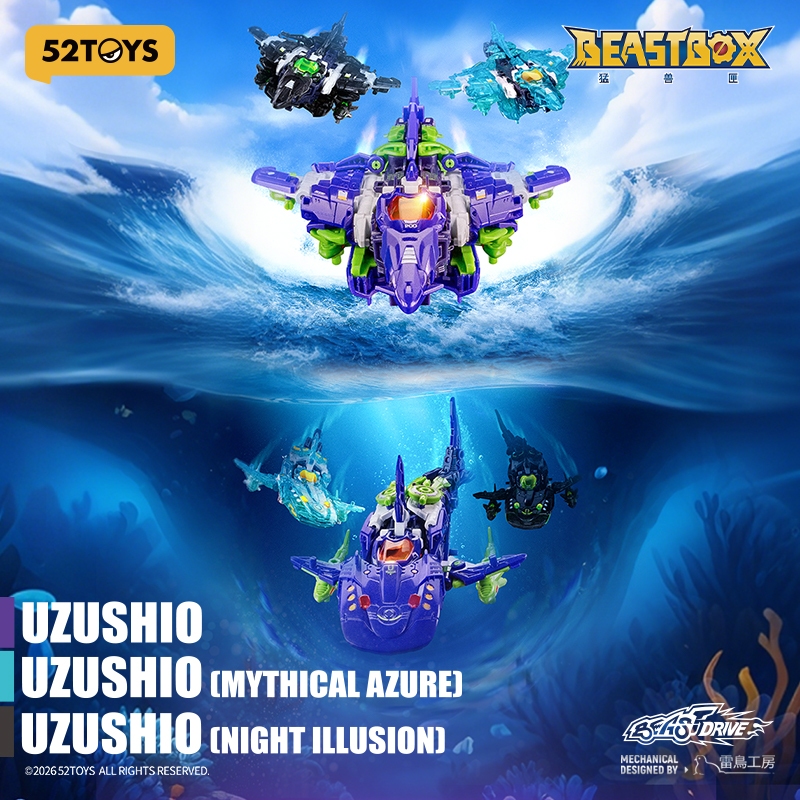 美品 BDR-L05SH 正常動作品 DL可 超希少品‼︎ 52TOYS BEASTDRIVE BD02-04-06 機器人框架+裝甲UZUSHIO 機甲變形可動人