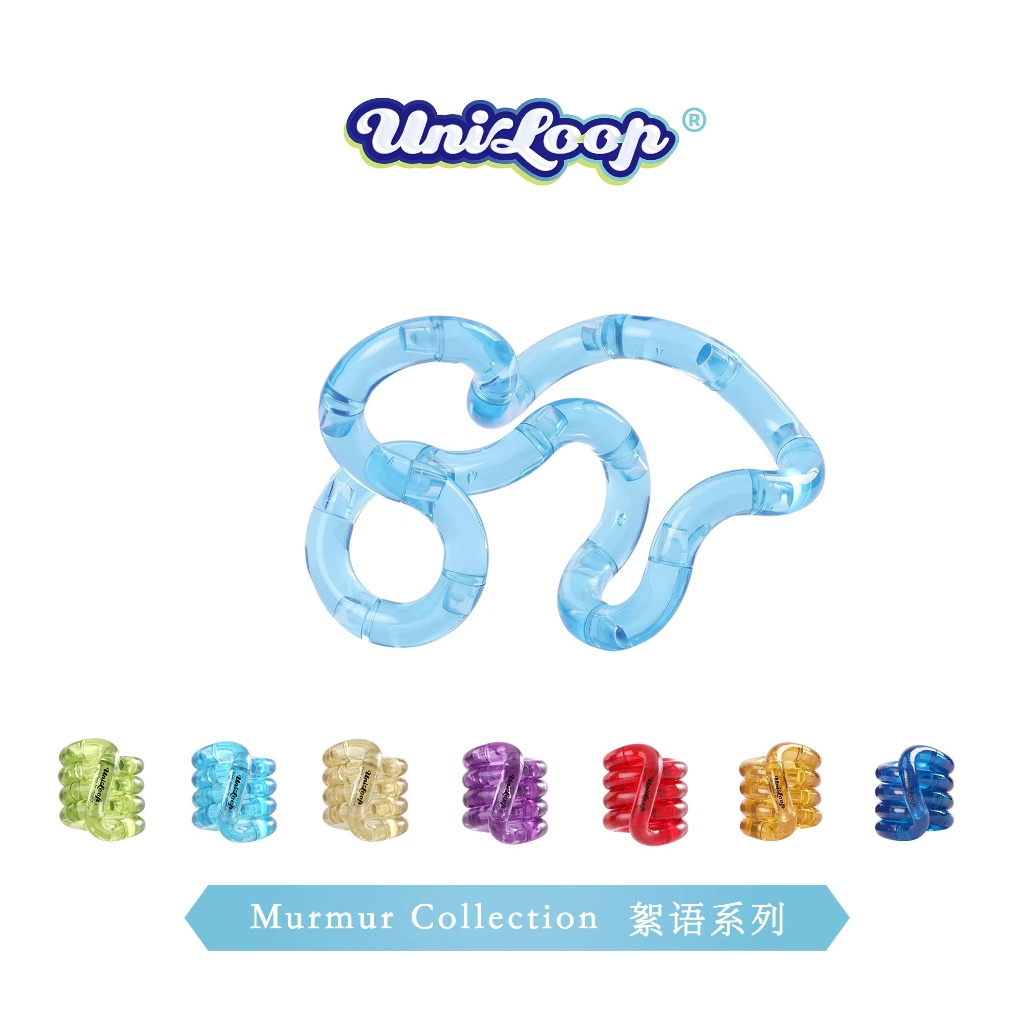 Uniloop Aure純粹 水晶透明專注力訓練玩具解壓扭扭樂手指therapy | 蝦皮購物