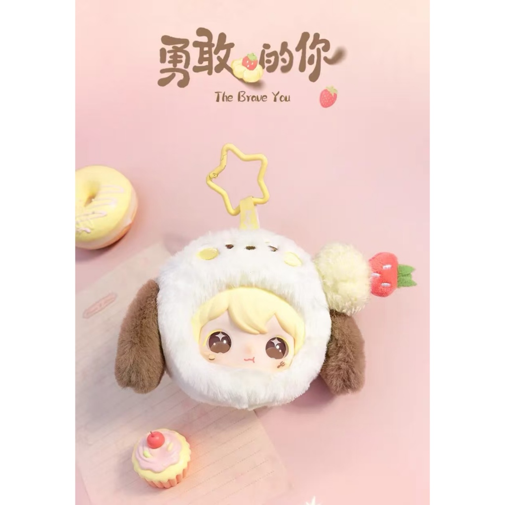 田栩寧】AYOR TOYSX ShyShy兔閃閃小小的你甜品系列毛絨耳機包盲盒吊飾