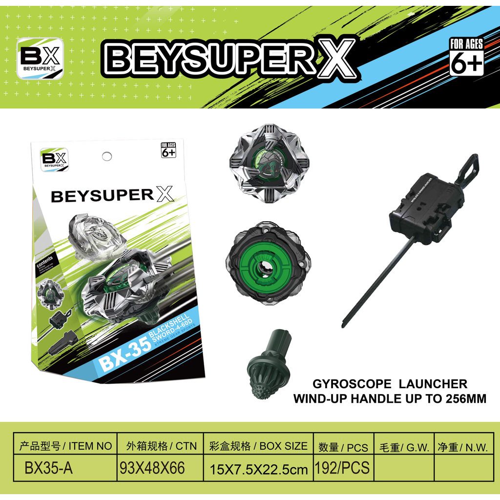 超便宜Beyblade X 戰鬥陀螺X世代UX-01 UX-02 UX-03 BX-01 BX-23 BX-35