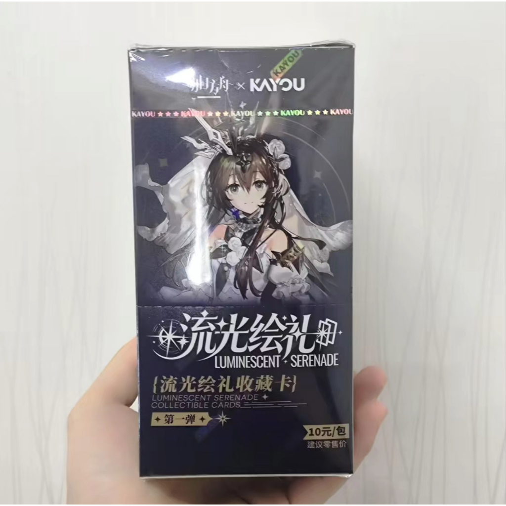 Kayou明日方舟流光繪禮收藏卡第一彈| 蝦皮購物